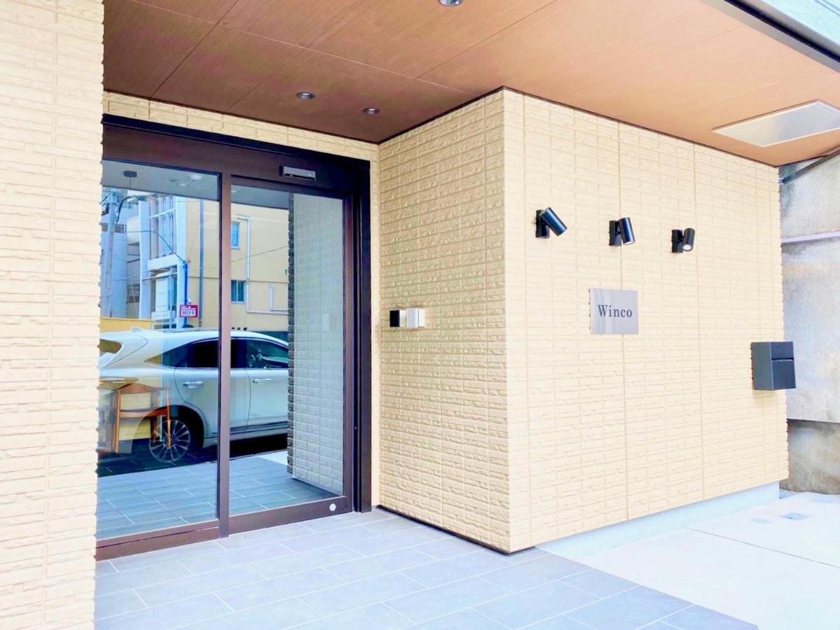 Sugamo Winco Residence Tokio Exterior foto
